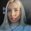 Отзыв от Виктория Архипова