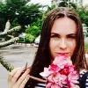 Отзыв от Венера Мешкова