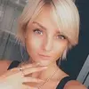 Отзыв от Надежда Самсонова